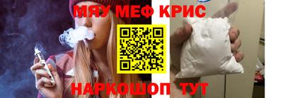 прущие грибы Ликино-Дулёво