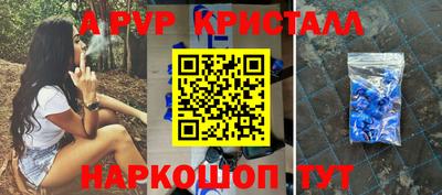 COCAINE Кумертау