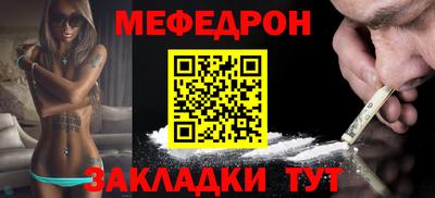 прущие грибы Ликино-Дулёво