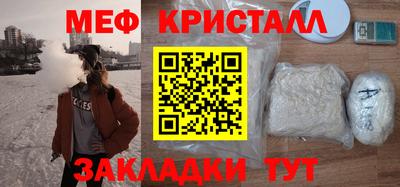 гашиш Кунгур