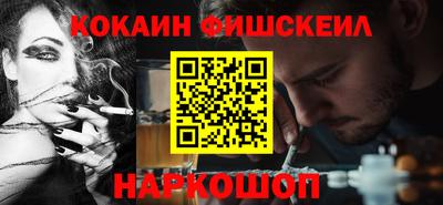 прущая мука Лесосибирск
