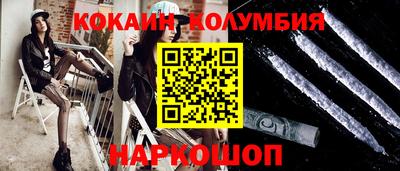 прущие грибы Ликино-Дулёво