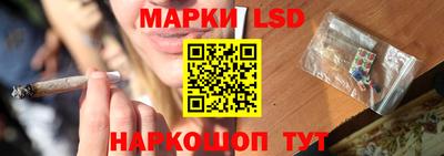 гашиш Кунгур