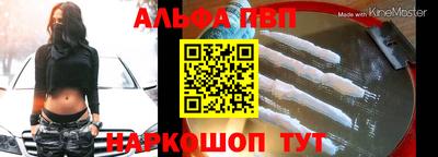 COCAINE Кумертау
