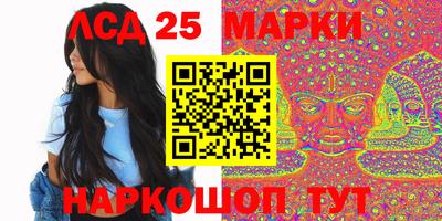 синтетический гашиш Кулебаки