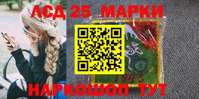 прущая мука Лесосибирск