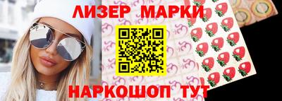 гашиш Кунгур