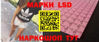синтетический гашиш Кулебаки