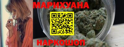гашиш Кунгур