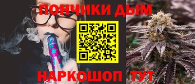 гашиш Кунгур