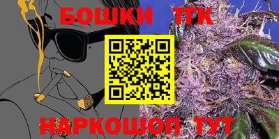 гашиш Кунгур