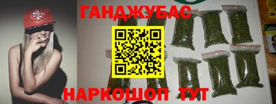 прущая мука Лесосибирск