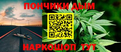 прущие грибы Ликино-Дулёво