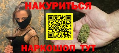 прущая мука Лесосибирск