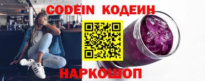 гашиш Кунгур