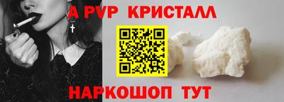 прущие грибы Ликино-Дулёво