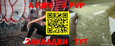 гашиш Кунгур