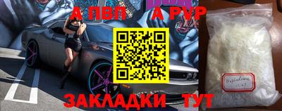 прущие грибы Ликино-Дулёво
