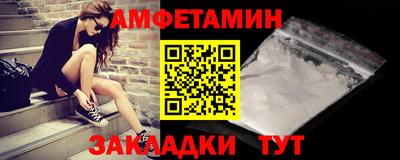 прущие грибы Ликино-Дулёво