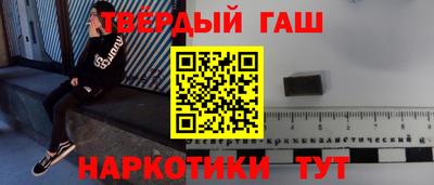COCAINE Кумертау