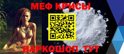COCAINE Кумертау