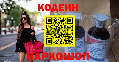 прущая мука Лесосибирск