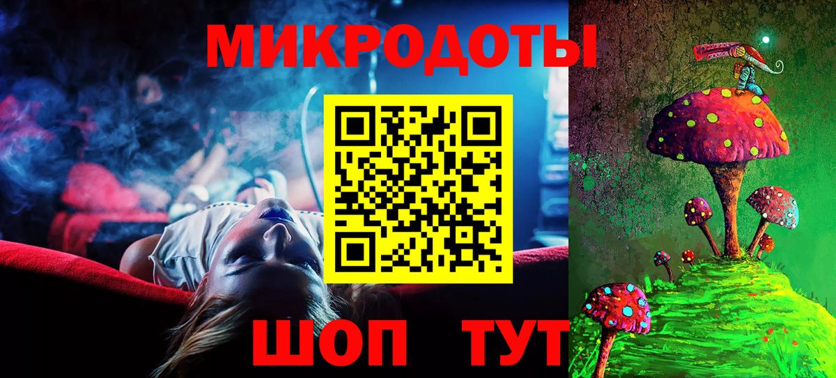 Псилоцибиновые грибы Cubensis Долгопрудный